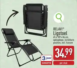 ALDI Belavi Ligstoel aanbieding