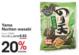 Sligro Yama Noriten Wasabi aanbieding