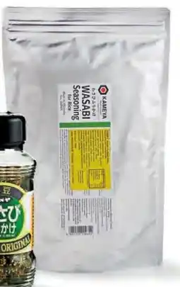 Sligro Kameya Wasabi Furikake aanbieding