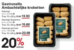 Sligro Gastronello Ambachtelijke kroketten aanbieding