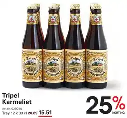 Sligro Tripel Karmelic aanbieding