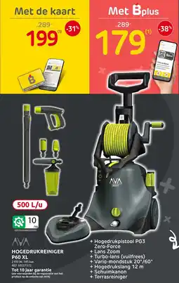Brico AVA Hogedrukreiniger P60 XL aanbieding