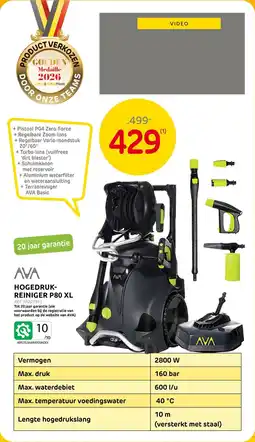 Brico AVA Hogedrukreiniger P80 XL aanbieding