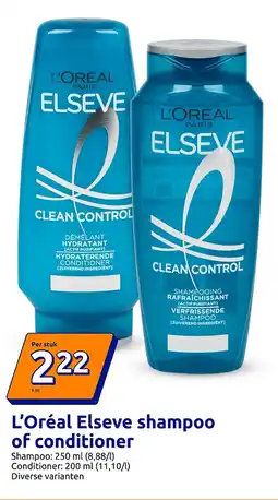Action L'Oréal Elseve shampoo of conditioner aanbieding