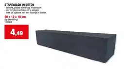 Hubo Stapelblok in beton aanbieding