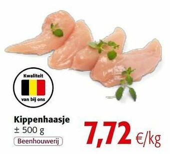 Colruyt Kippenhaasje aanbieding