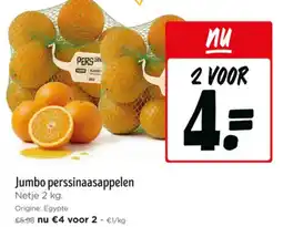 Jumbo Jumbo Perssinaasappelen aanbieding