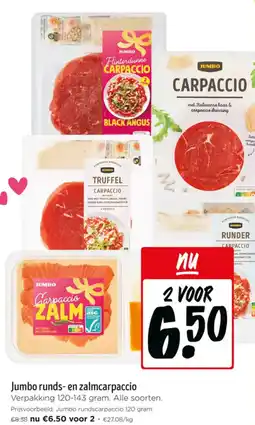 Jumbo Jumbo Runds en Zalmcarpaccio aanbieding