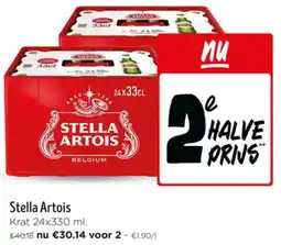 Jumbo Stella Artois aanbieding