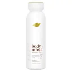 Albert Heijn Dove Body+mind jojoba oil & coconut bodywash aanbieding