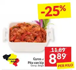Intermarché Gyros of Pita van kip aanbieding