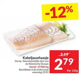 Intermarché Kabeljauwhaasje aanbieding