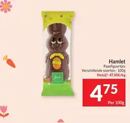 Intermarché Hamlet aanbieding