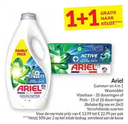 Intermarché Ariel aanbieding