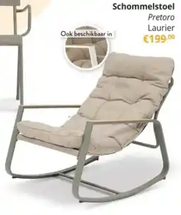 YGO Schommelstoel pretoro laurier aanbieding