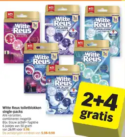 Albert Heijn Witte Reus toiletblokken aanbieding