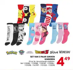 Trafic Set van 3 paar sokken kinderen aanbieding