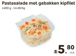 Bon Ap Pastasalade met gebakken kipfilet aanbieding