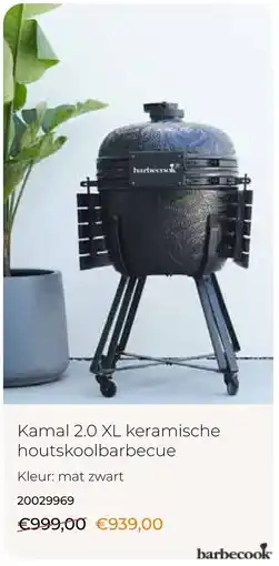 Europoint Kamal 2.0 XL keramische houtskoolbarbecue aanbieding