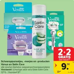 Carrefour Scheerapparaatjes, -mesjes en -producten Venus en Satin Care aanbieding
