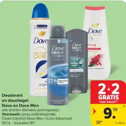 Carrefour Dove en Dove Men Deodorant en douchegel aanbieding