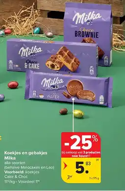 Carrefour Koekjes en gebakjes Milka aanbieding