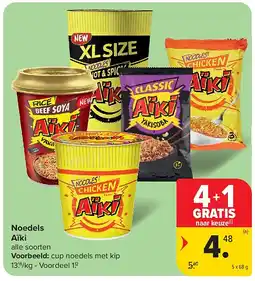Carrefour Noedels Aïki aanbieding