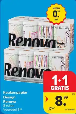 Carrefour Keukenpapier Design Renova aanbieding