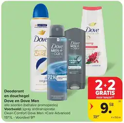 Carrefour Deodorant en douchegel Dove en Dove Men aanbieding