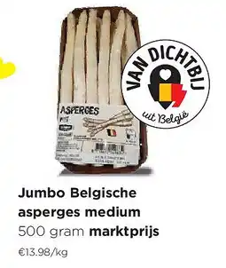 Jumbo Jumbo Belgische asperges medium aanbieding