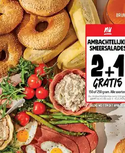 Jumbo Ambachtelijke kip curry 150 gram aanbieding