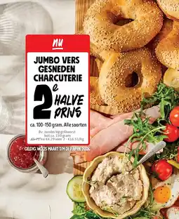 Jumbo Jumbo kipgrillworst hot ca. 130 gram aanbieding