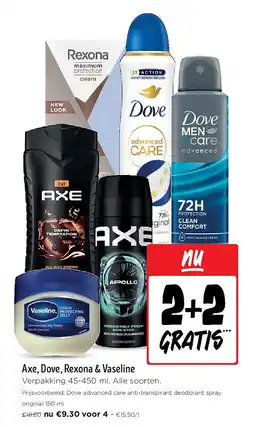 Jumbo Axe, Dove, Rexona & Vaseline aanbieding