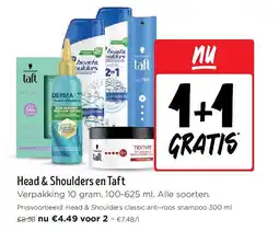 Jumbo Head & Shoulders en Taft aanbieding