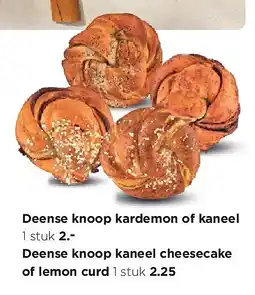 Jumbo Deense knoop kardemon of kaneel aanbieding