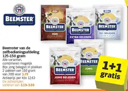 Albert Heijn Beemster van de zelfbedieningsafdeling 125-150 gram aanbieding