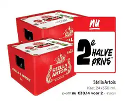 Jumbo Stella Artois aanbieding