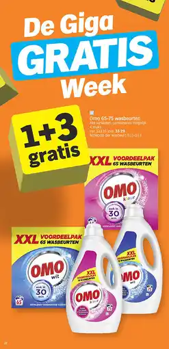 Albert Heijn Omo 65-75 wasbeurten aanbieding