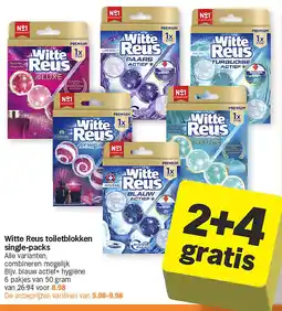 Albert Heijn Witte Reus toiletblokken single-packs aanbieding