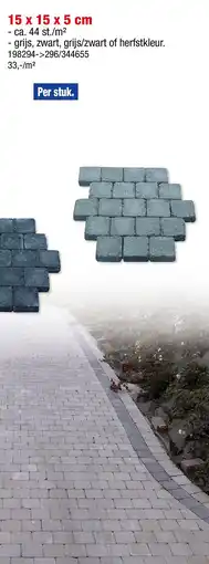 Hubo GETROMMELDE BETONKLINKER 15 x 15 x 5 cm aanbieding