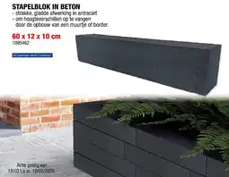 Hubo stapelblok beton 60x12x10 cm antraciet aanbieding