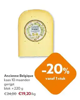 OKay Ancienne Belgique kaas 10 maanden gerijpt blok ± 220 g aanbieding