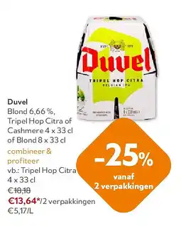OKay Duvel Tripel Hop Citra 4 x 33 cl aanbieding