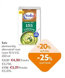 OKay Solo plantaardig alternatief voor room 15 % V.G. 250 ml aanbieding