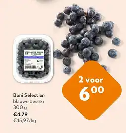 OKay Boni Selection blauwe bessen 300 g aanbieding