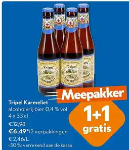 OKay Tripel Karmeliet alcoholvrij bier 0,4 % vol 4 x 33 cl aanbieding
