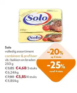 OKay Solo bakken en braden 250 g aanbieding