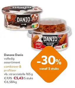 OKay Danone Danio stracciatella 165 g aanbieding