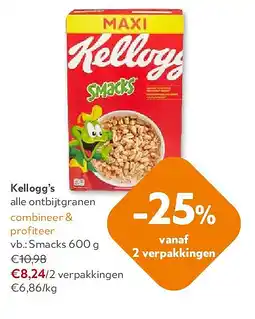 OKay Kellogg’s Smacks 600 g aanbieding