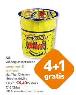 OKay Aïki Thai Chicken Noodles 66,5 g aanbieding